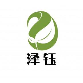 新區(qū)灃西新城西部云谷一期c2棟5層?xùn)|區(qū)主營(yíng)產(chǎn)品: 生物基材料技術(shù)研發(fā)