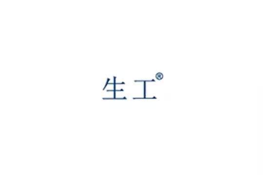 做研發,這些公司一定要知道