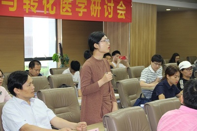 【精彩回顧】生物技術與轉化醫學研討會成功舉辦