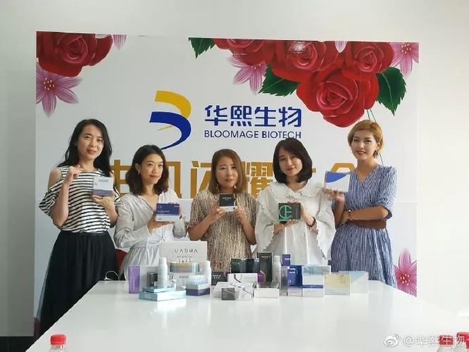 行業(yè)大v探廠華熙生物玻尿酸研發(fā)基地親測市面玻尿酸爆款產(chǎn)品