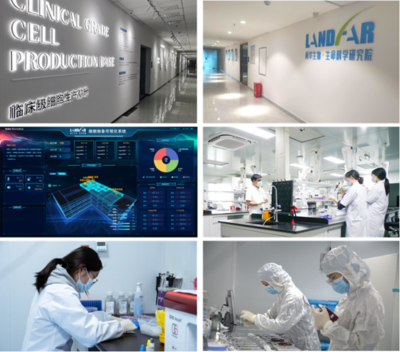 南華生物子公司獲2022年度湖南省省級企業(yè)技術(shù)中心認(rèn)定
