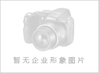 濟南巴艾貝斯生物工程有限公司
