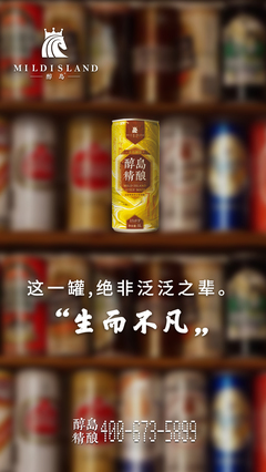 企業新聞