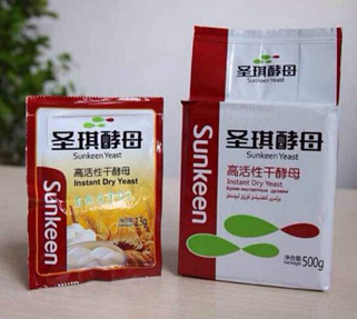 圣琪酵母已經(jīng)很成功