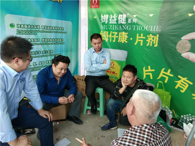 福建奧姆龍生物工程