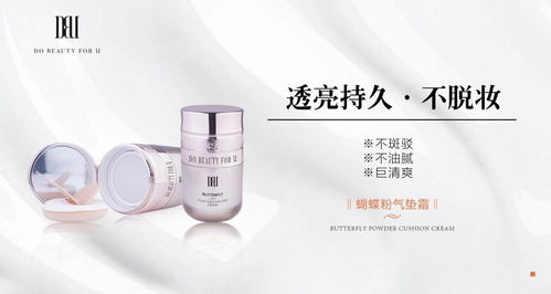 多美生物 以客戶為中心,打造優(yōu)質(zhì)產(chǎn)品服務(wù)