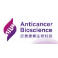 天府新時氪|成都創(chuàng)交會下周開幕;仨川航空、安泰康賽生物等10家企業(yè)獲得投資