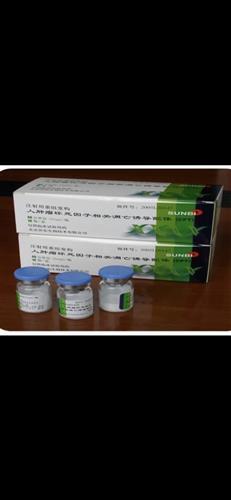 近日,海特生物參股子公司北京沙東生物技術研發的國家Ⅰ類新藥重組變構人腫瘤