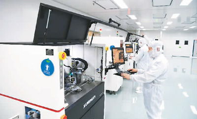 區縣解讀 有困難 找 企業之家