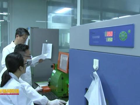 合肥有個安科生物 把每年超10 營收都投入到研發中去