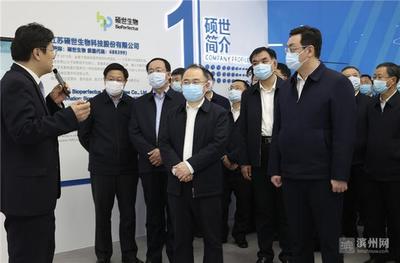 宋永祥率團到泰州學習考察招商引資