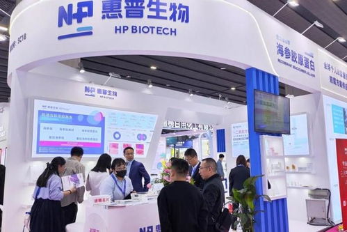 以海參肽破局原料內卷,惠普生物多項合成生物學技術成果亮相pchi 2025