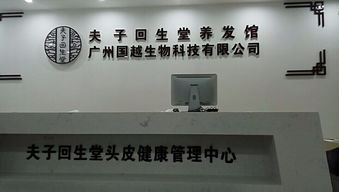 看準網