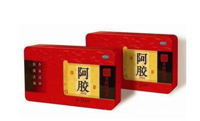 紅太陽養生滋補房
