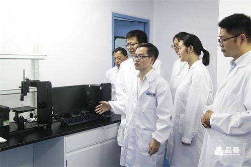 品善生物新研發中心啟航,助推生物制藥工藝創新研發