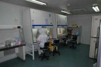 山東省齊魯細(xì)胞治療工程技術(shù)
