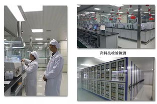 和氏劉安讓 穩健不離 養殖 ,鉆研不過 產品