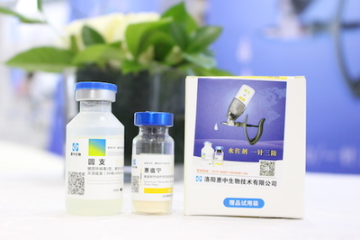 深度報道 | 為何這家企業的聯苗上市后,火速成為領先者?