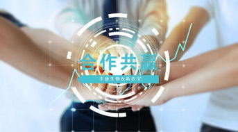 中國生態復合肥創領企業豐康生物簽約新農寶
